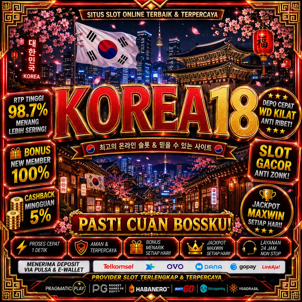 KOREA18Banner